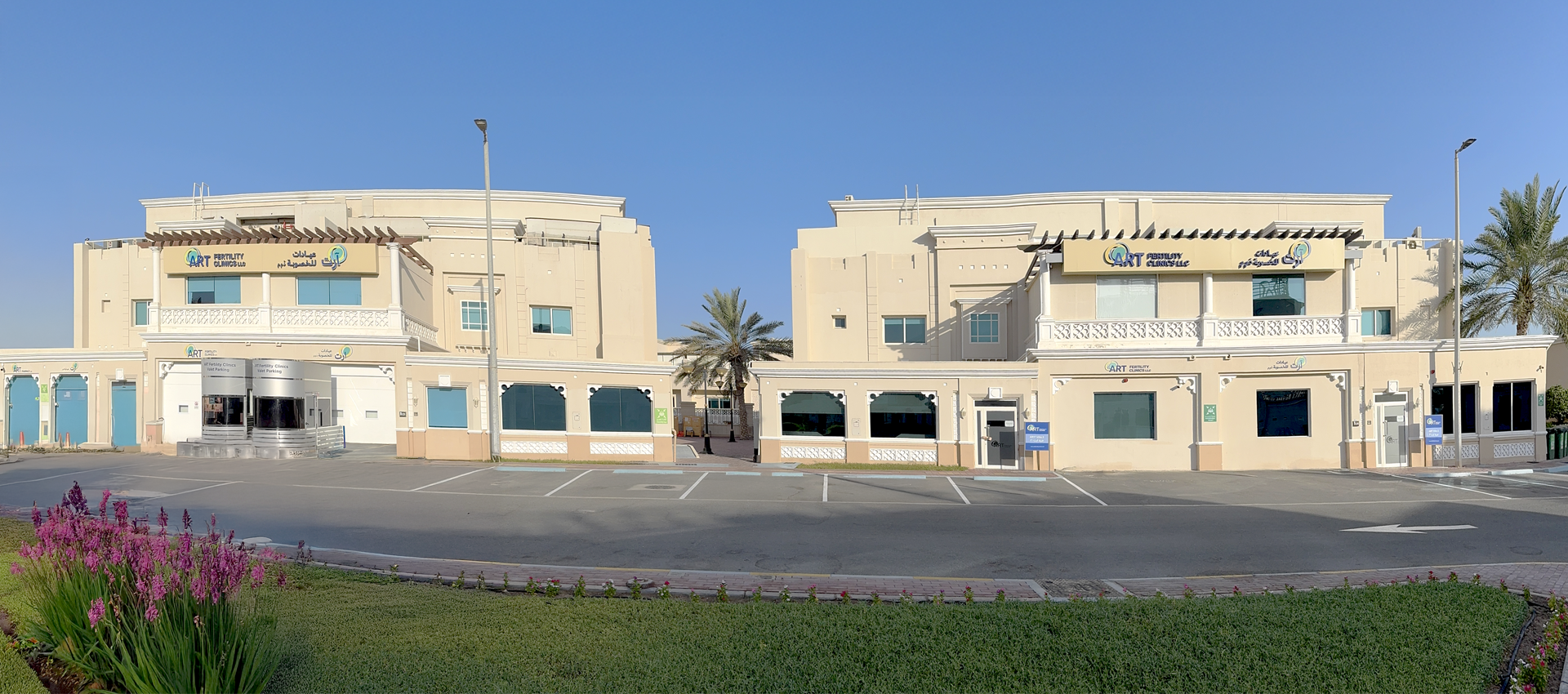 Abu Dhabi
